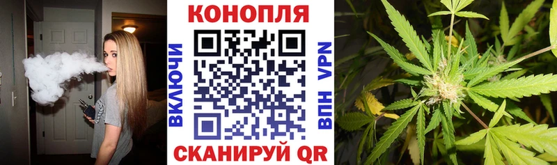 Наркошоп купить ГАШИШ  А ПВП  МЕТАДОН  Меф  Борисоглебск