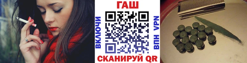 ГАШИШ индика сатива Борисоглебск