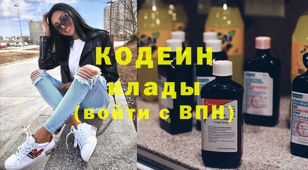 соль ск Зеленокумск