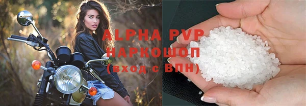дживик Зеленодольск