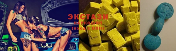 дживик Зеленодольск