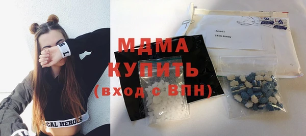 дживик Зеленодольск