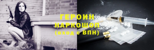 дживик Зеленодольск