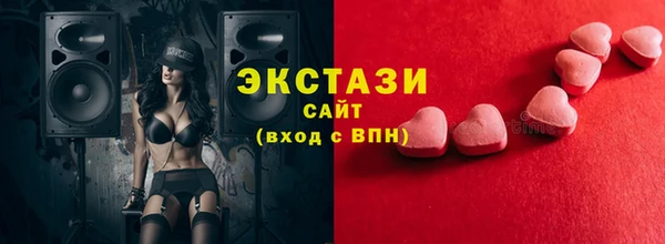 первитин Зерноград