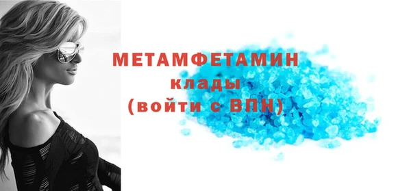 дживик Зеленодольск