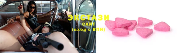 дживик Зеленодольск