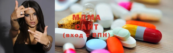 дживик Зеленодольск