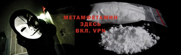 дживик Зеленодольск