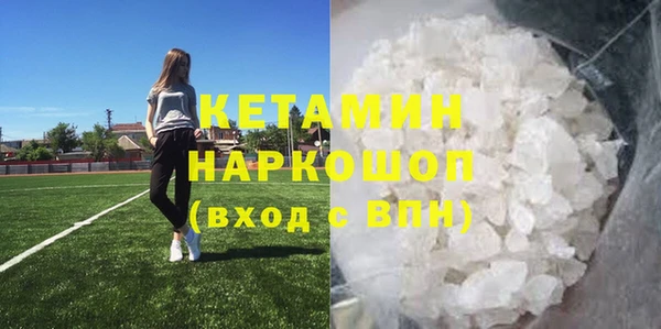 дживик Зеленодольск
