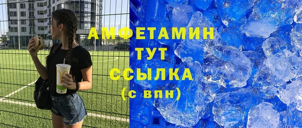 дживик Зеленодольск