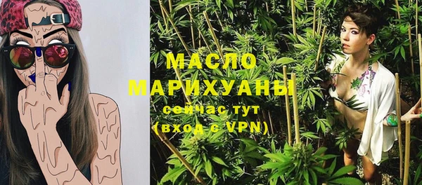 дживик Зеленодольск