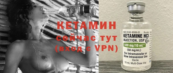 дживик Зеленодольск