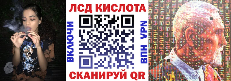 Купить закладки  Борисоглебск  Марки N-bome 1,8мг 